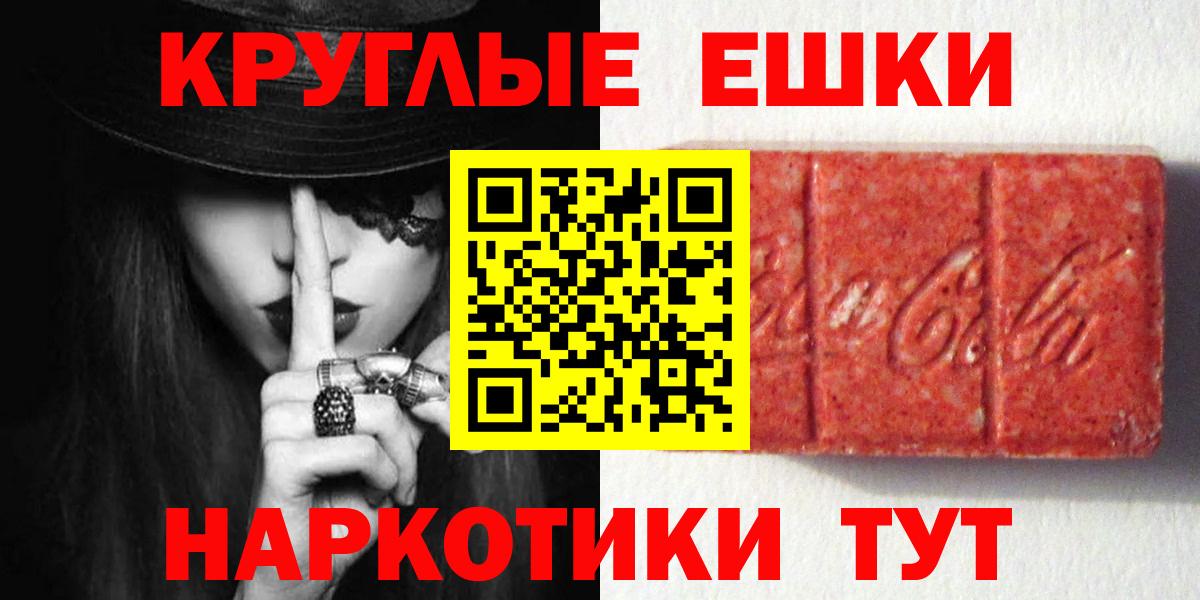 Ecstasy louis Vuitton Среднеуральск