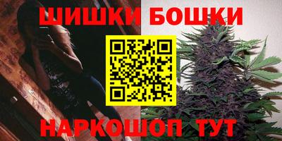 альфа пвп Сланцы