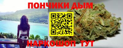 стафф Славгород