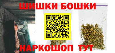 героин Среднеуральск