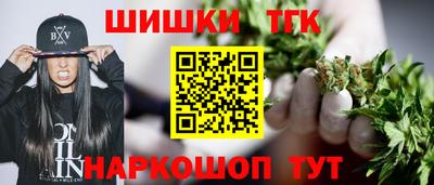 стафф Славгород