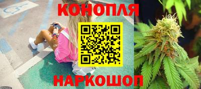 альфа пвп Сланцы