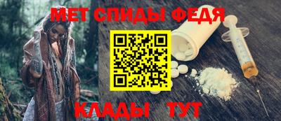 тгк Ставрополь