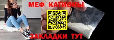 гашишное масло Славянск-на-Кубани