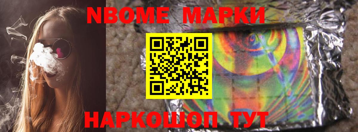 Лсд 25 экстази  Вход с VPN  Среднеуральск  ЛСД экстази ecstasy  LSD-25 экстази ecstasy 