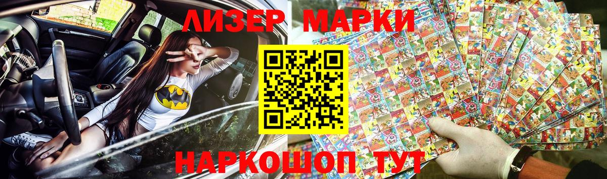 Марихуана  Меф МЯУ МЯУ   Гашиш  Среднеуральск  Купить  Вход с VPN  Лсд 25 