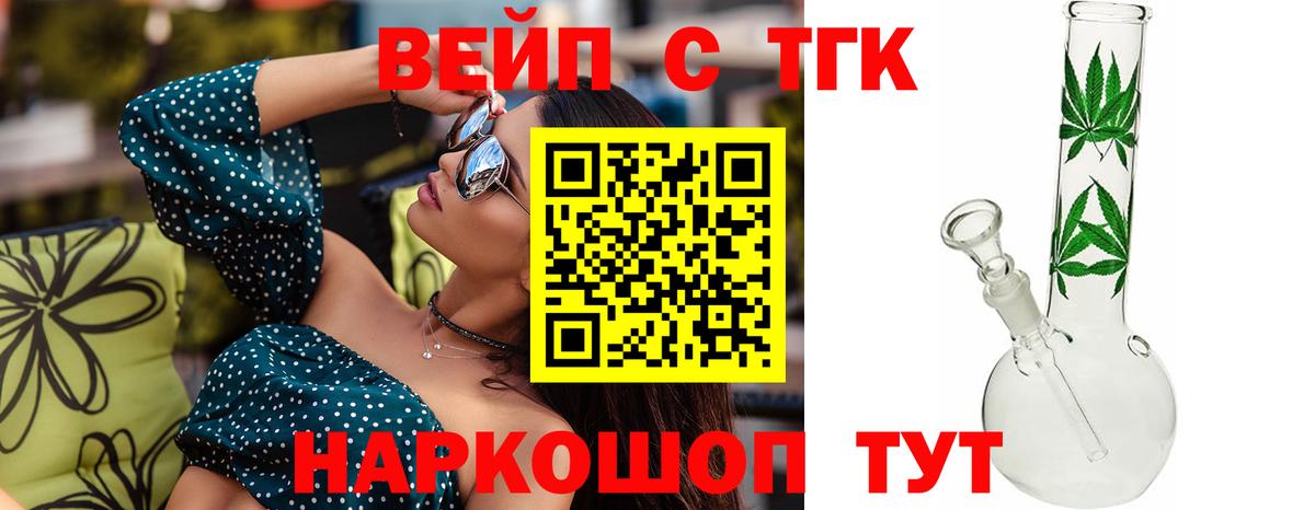ГЕРОИН Среднеуральск